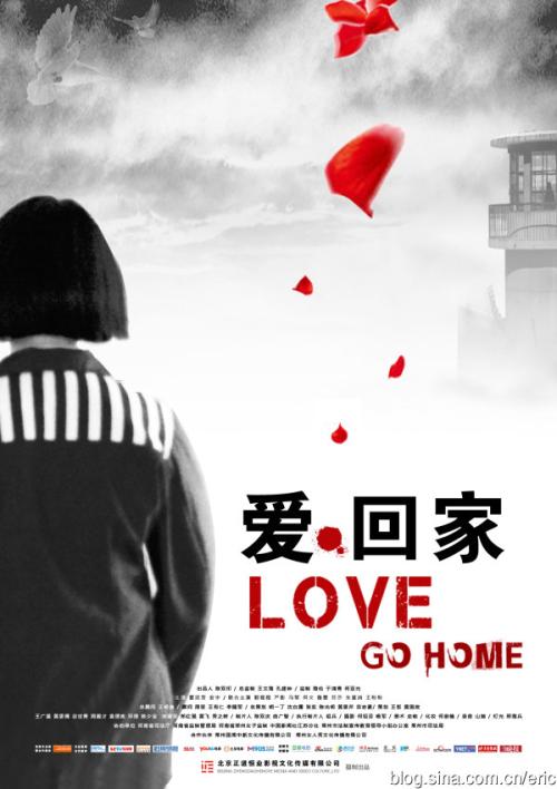 長崎大学本科成绩单